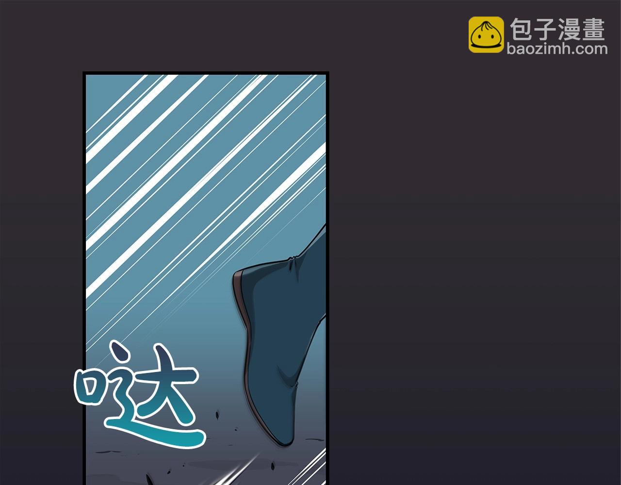 第9话 主线任务(1/5)-第9话