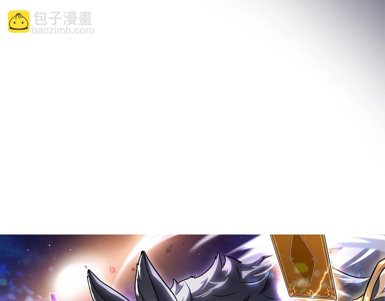 第9话 主线任务(1/5)-第9话