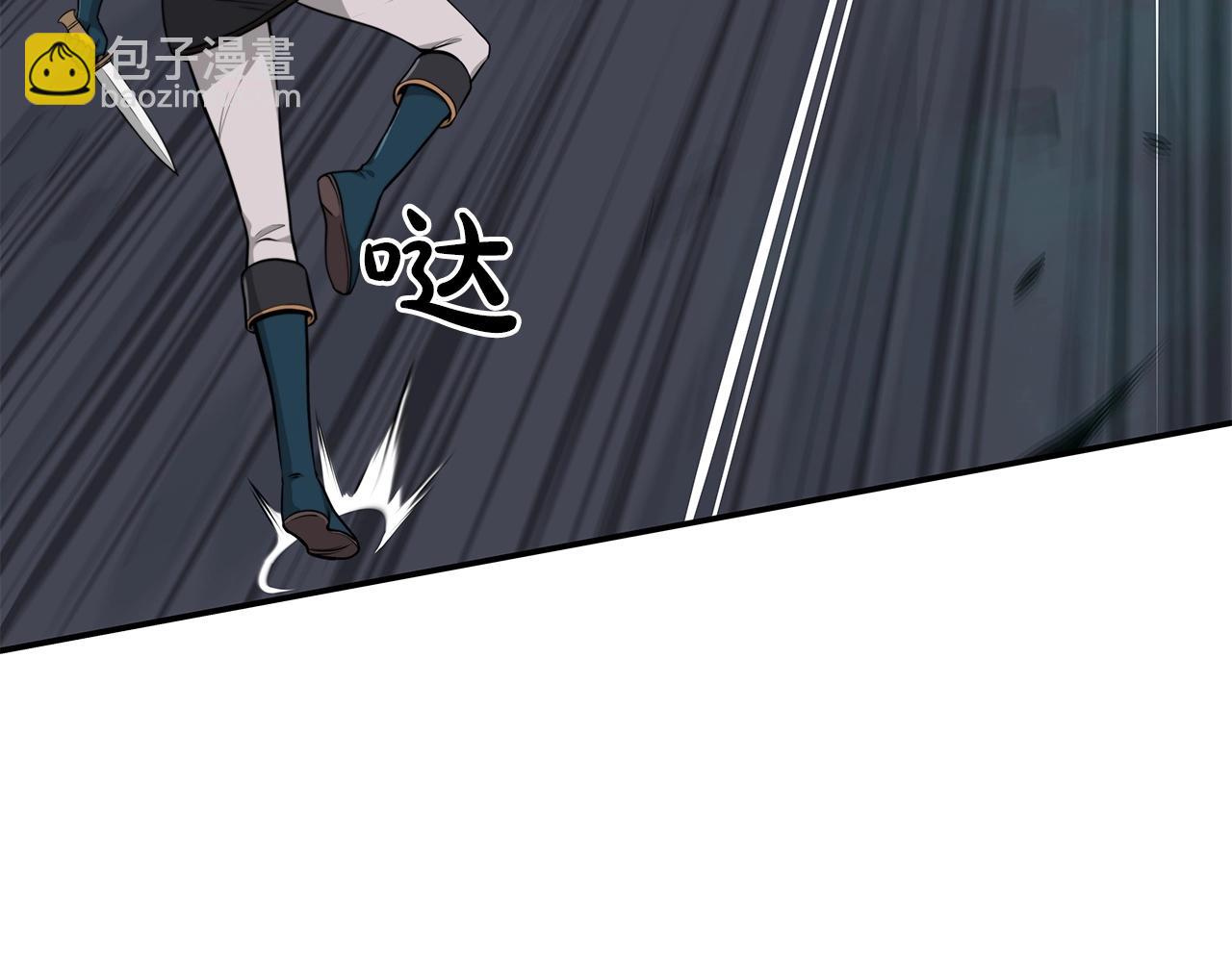 第9话 主线任务(1/5)-第9话