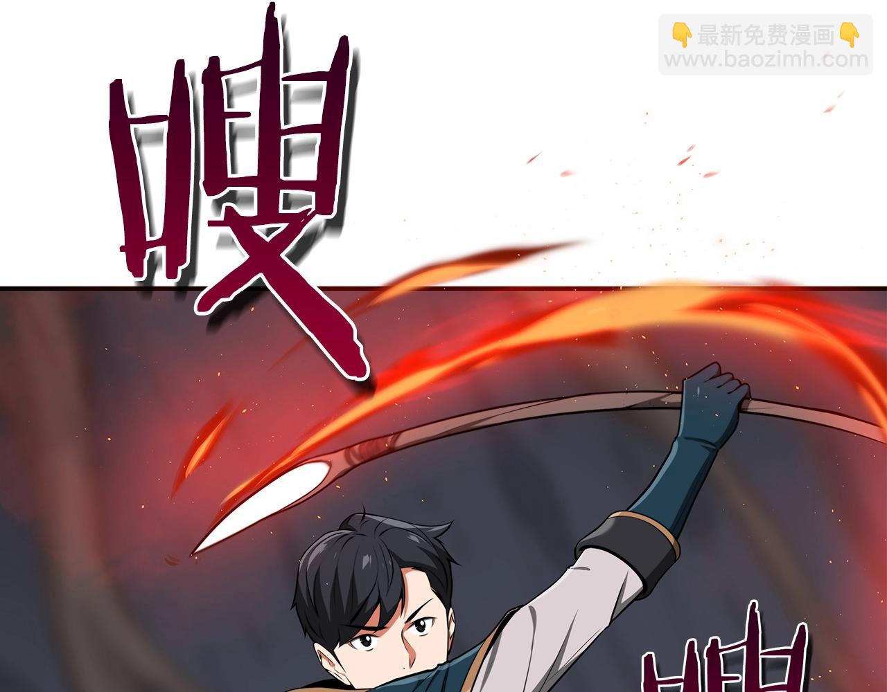 第9话 主线任务(1/5)-第9话