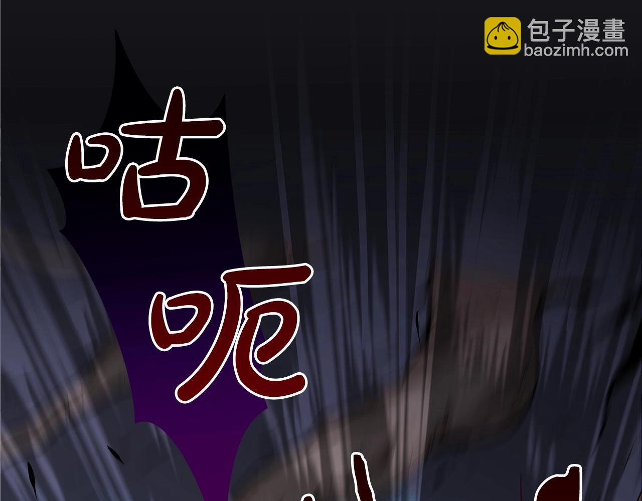 第9话 主线任务(1/5)-第9话