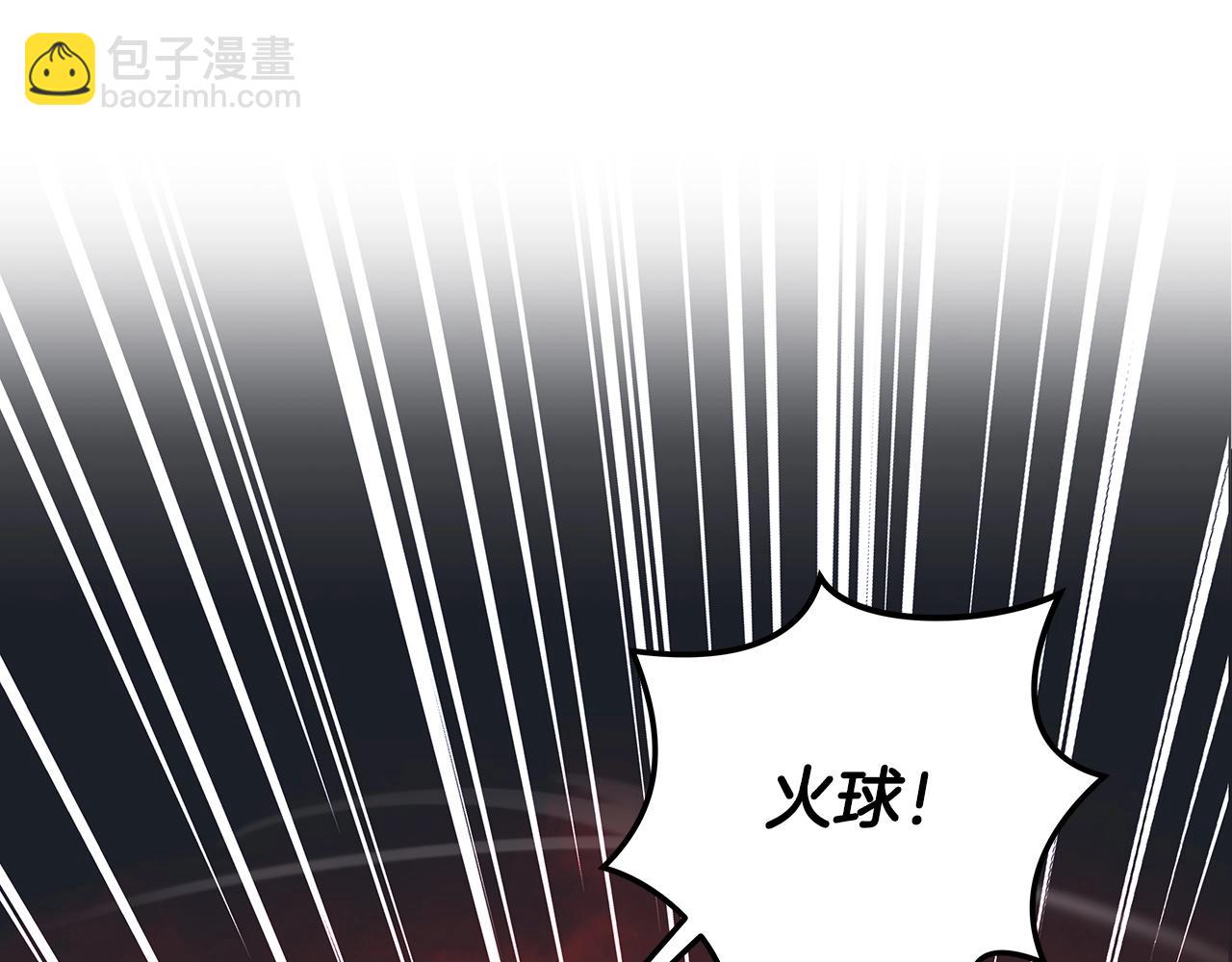 第9话 主线任务(1/5)-第9话