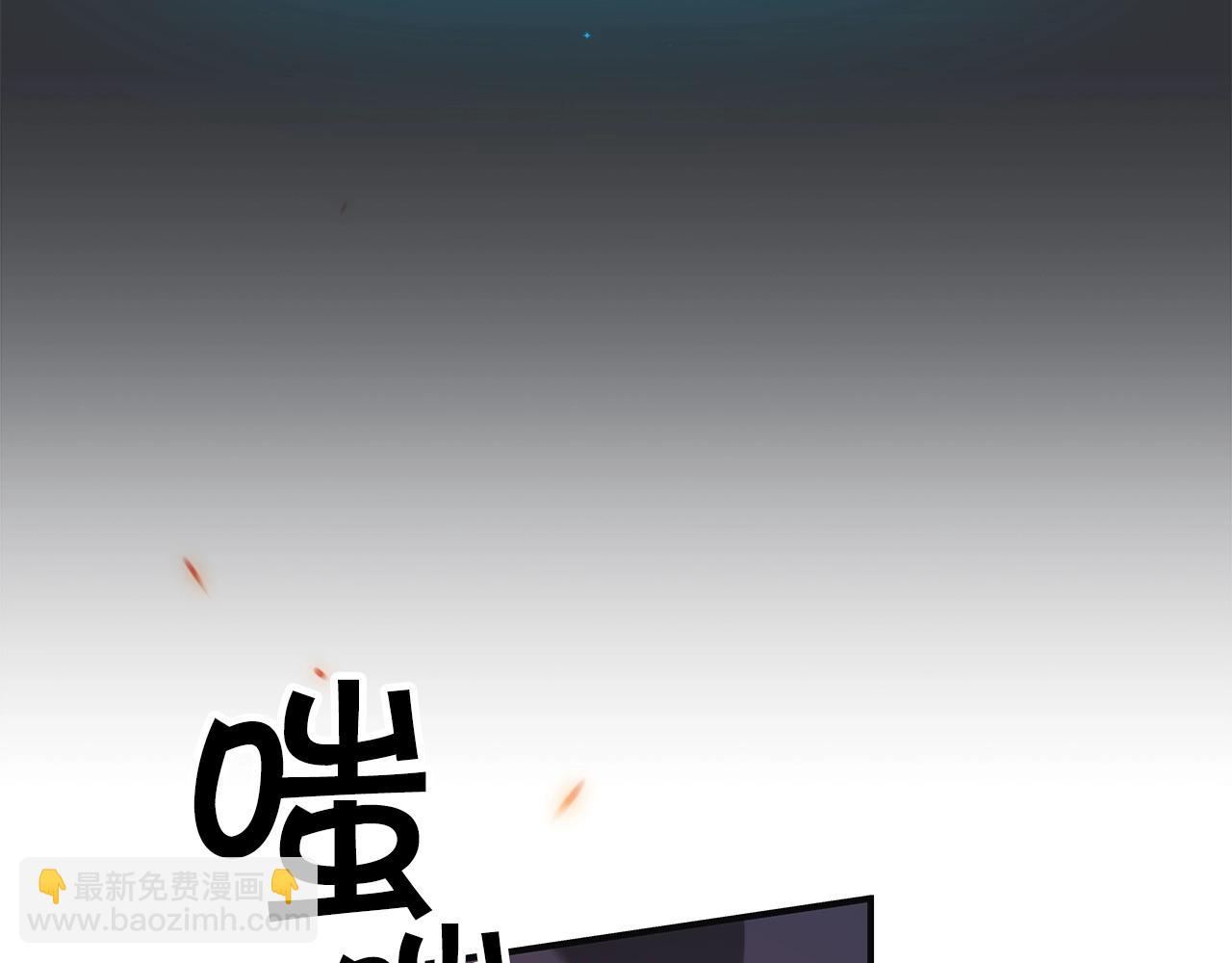第9话 主线任务(1/5)-第9话
