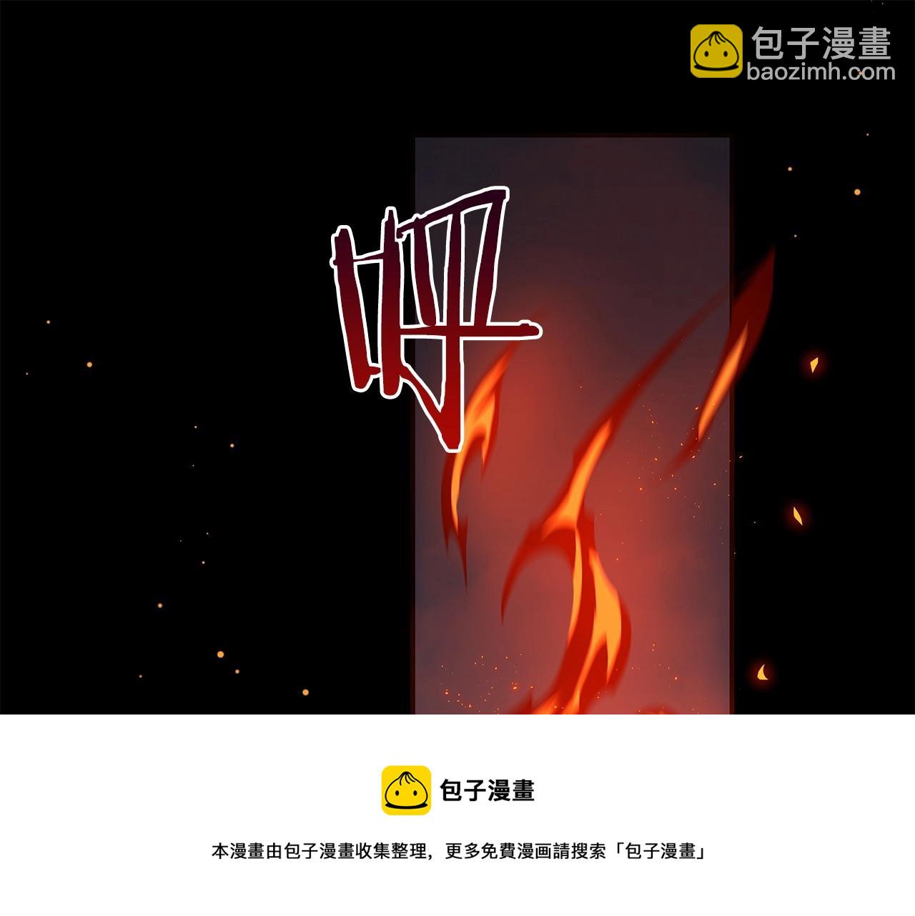 第9话 主线任务(1/5)-第9话