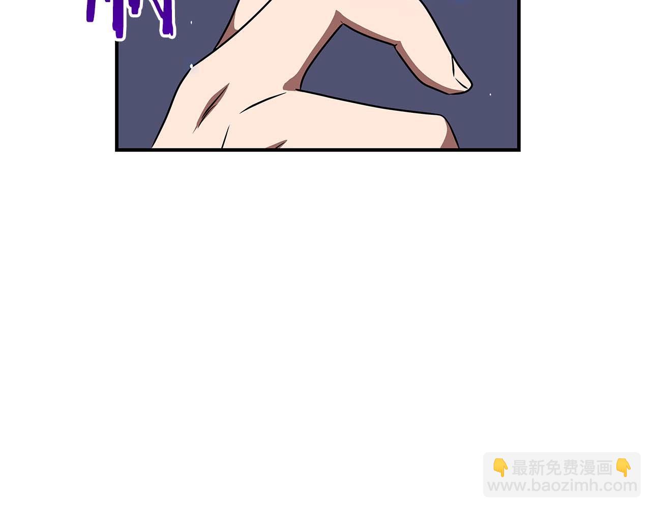 第81话 投资联手(1/5)-第81话