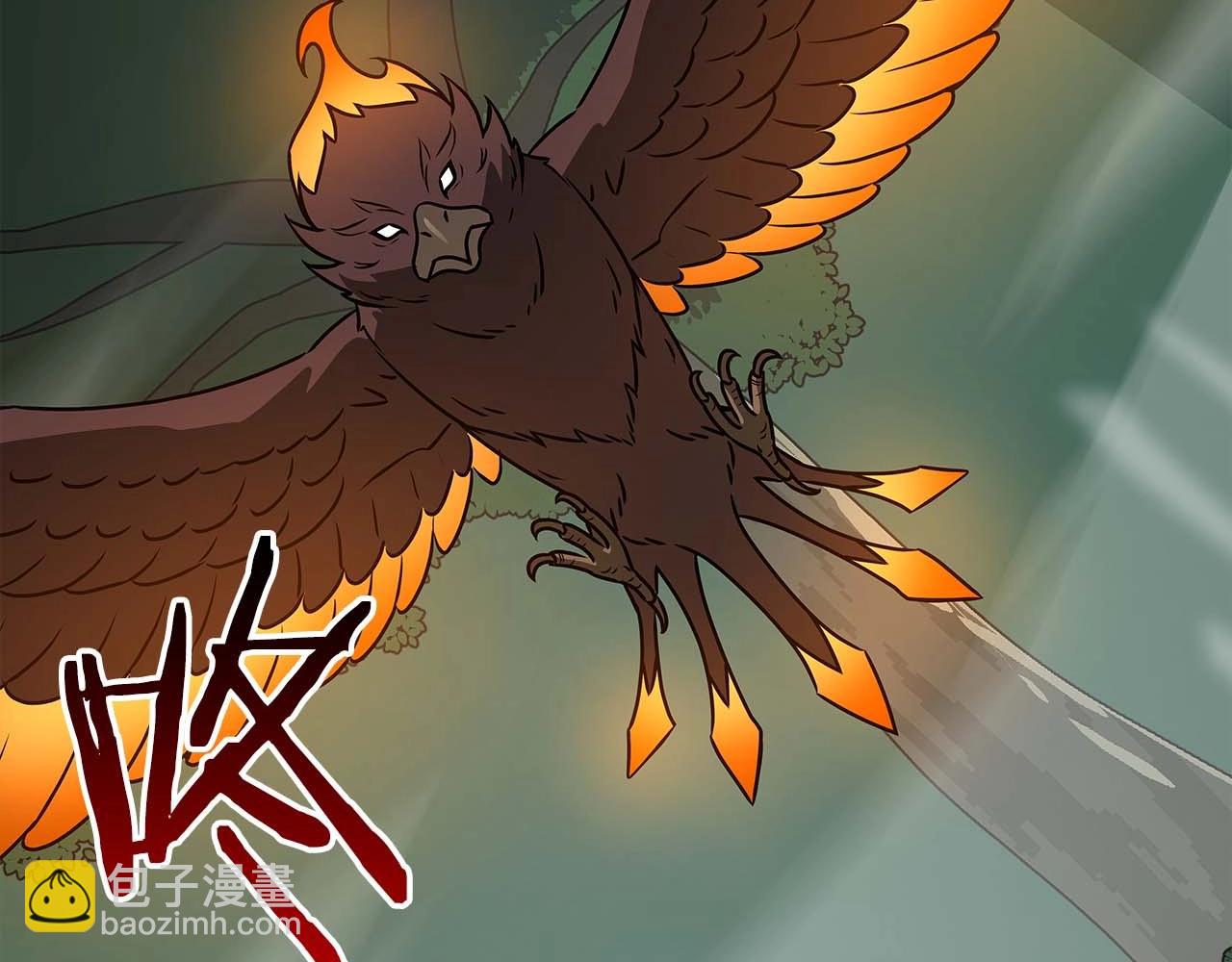 第81话 投资联手(1/5)-第81话