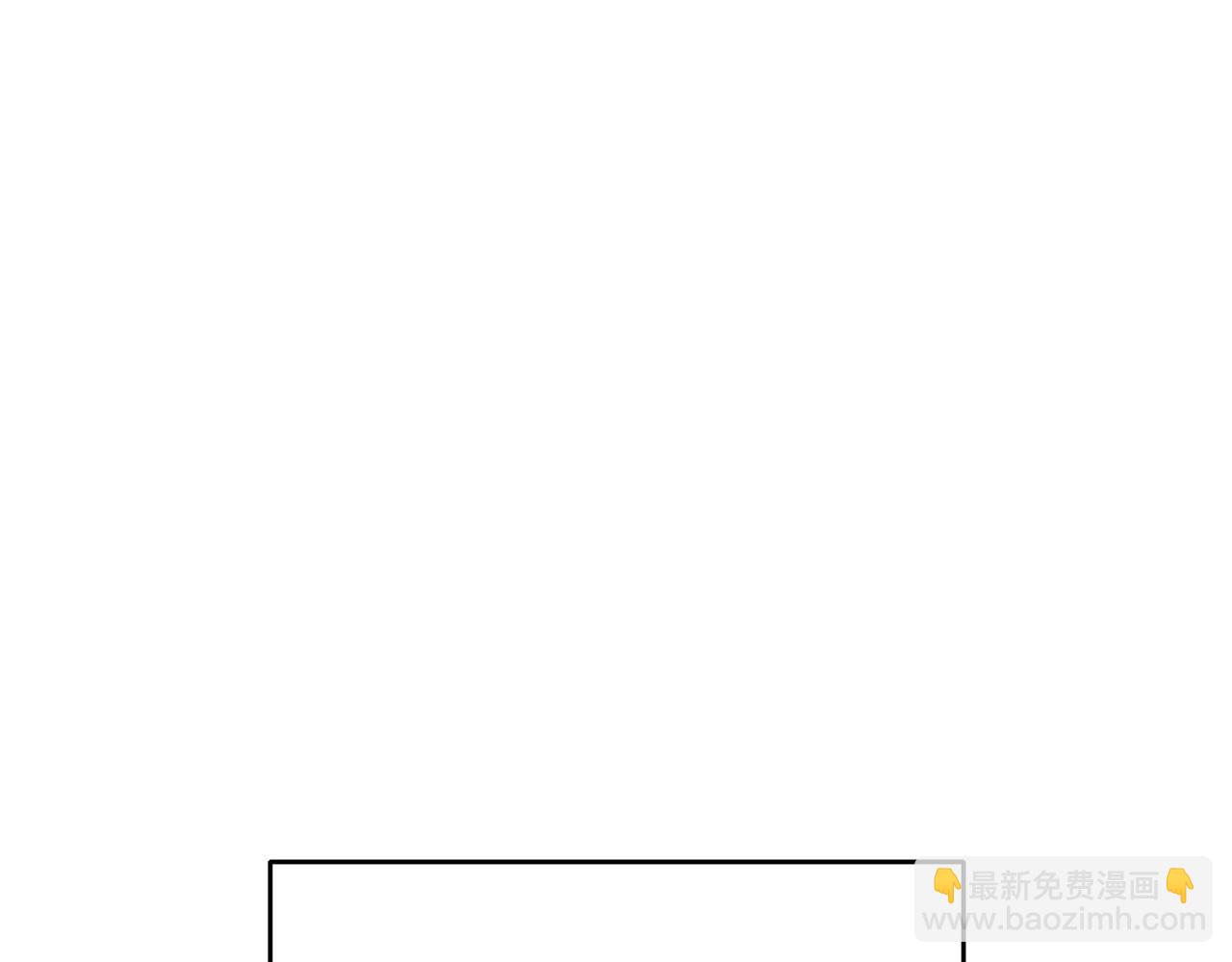 第83话 帕图的短剑(1/5)-第83话