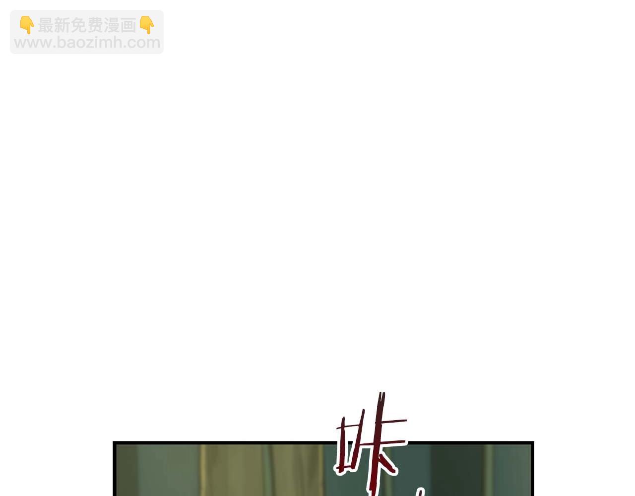 第83话 帕图的短剑(1/5)-第83话