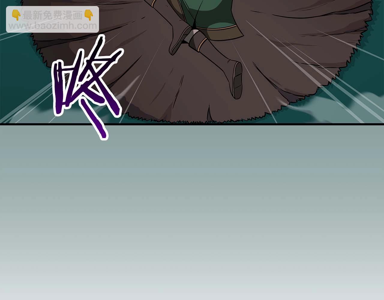 第83话 帕图的短剑(1/5)-第83话