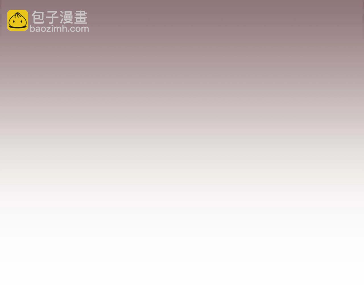 第83话 帕图的短剑(1/5)-第83话