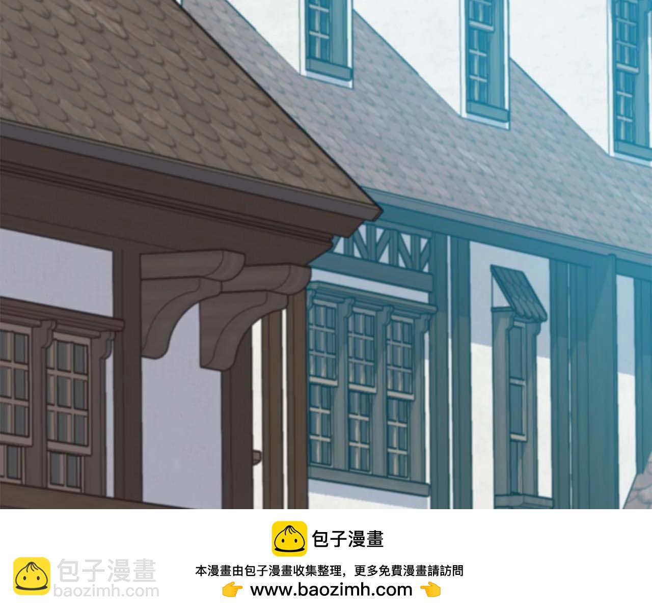 第83话 帕图的短剑(1/5)-第83话