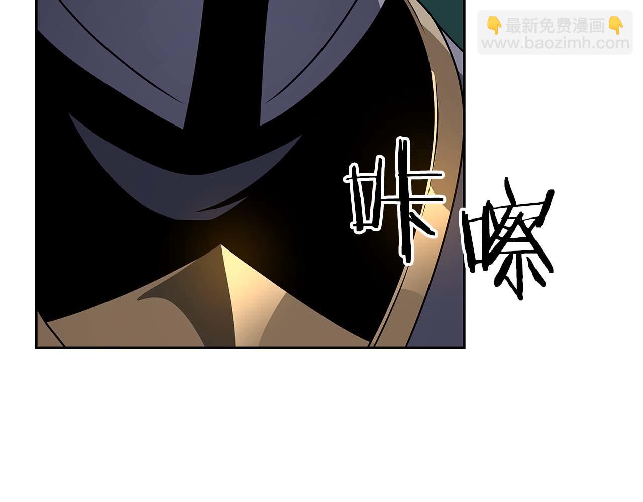 第85话 新花式直播(1/6)-第85话