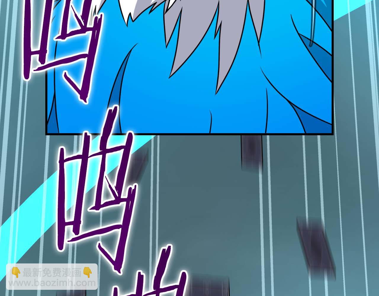 第89话 我至死都只会一个人单刷游戏！(1/5)-第89话