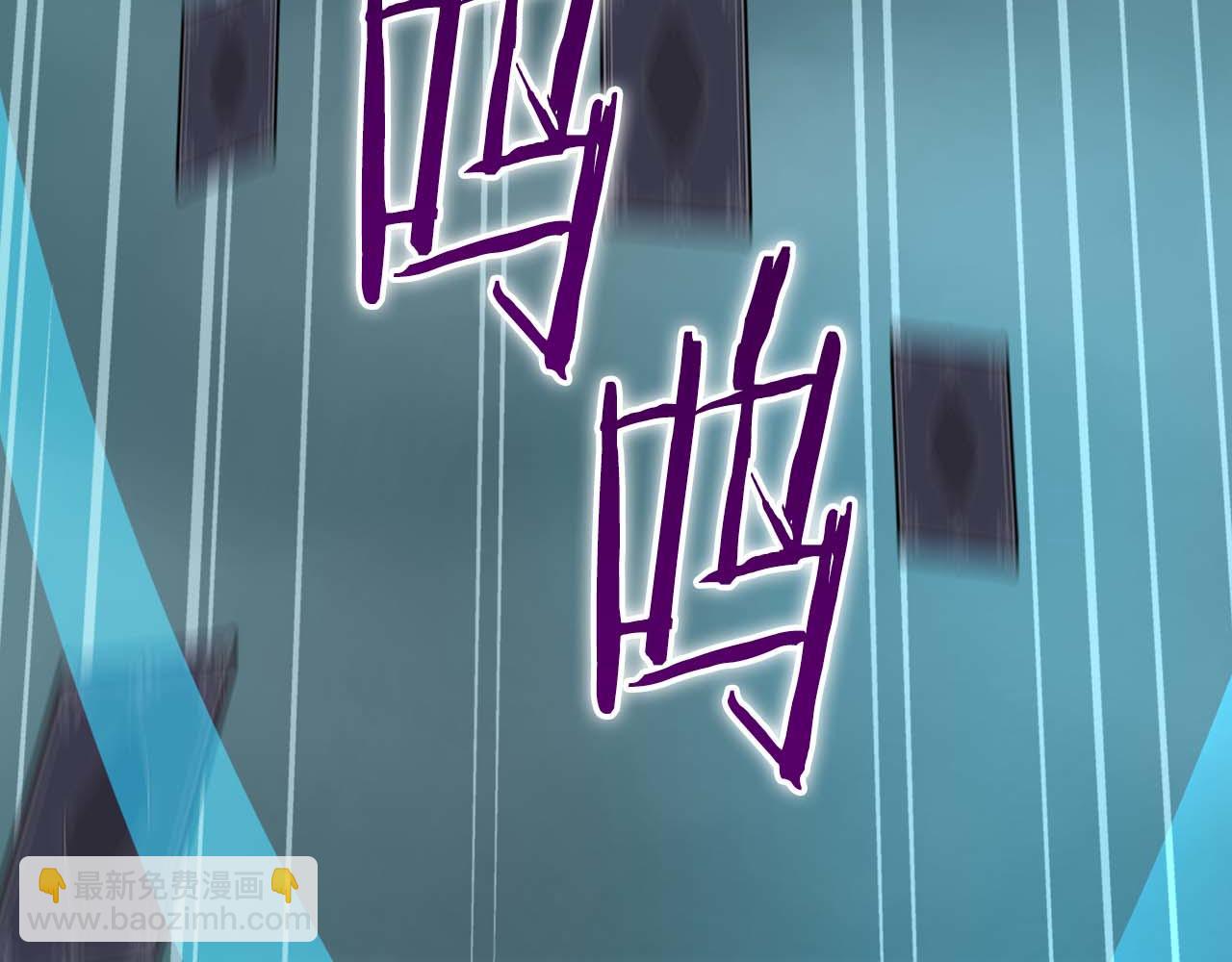 第89话 我至死都只会一个人单刷游戏！(1/5)-第89话
