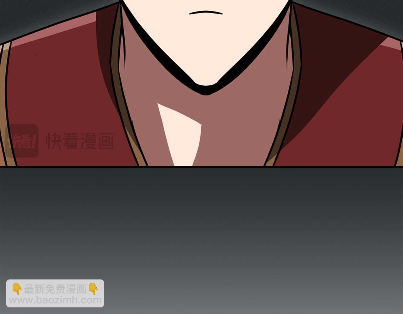 第91话 不能就这么放过他们！(1/5)-第91话