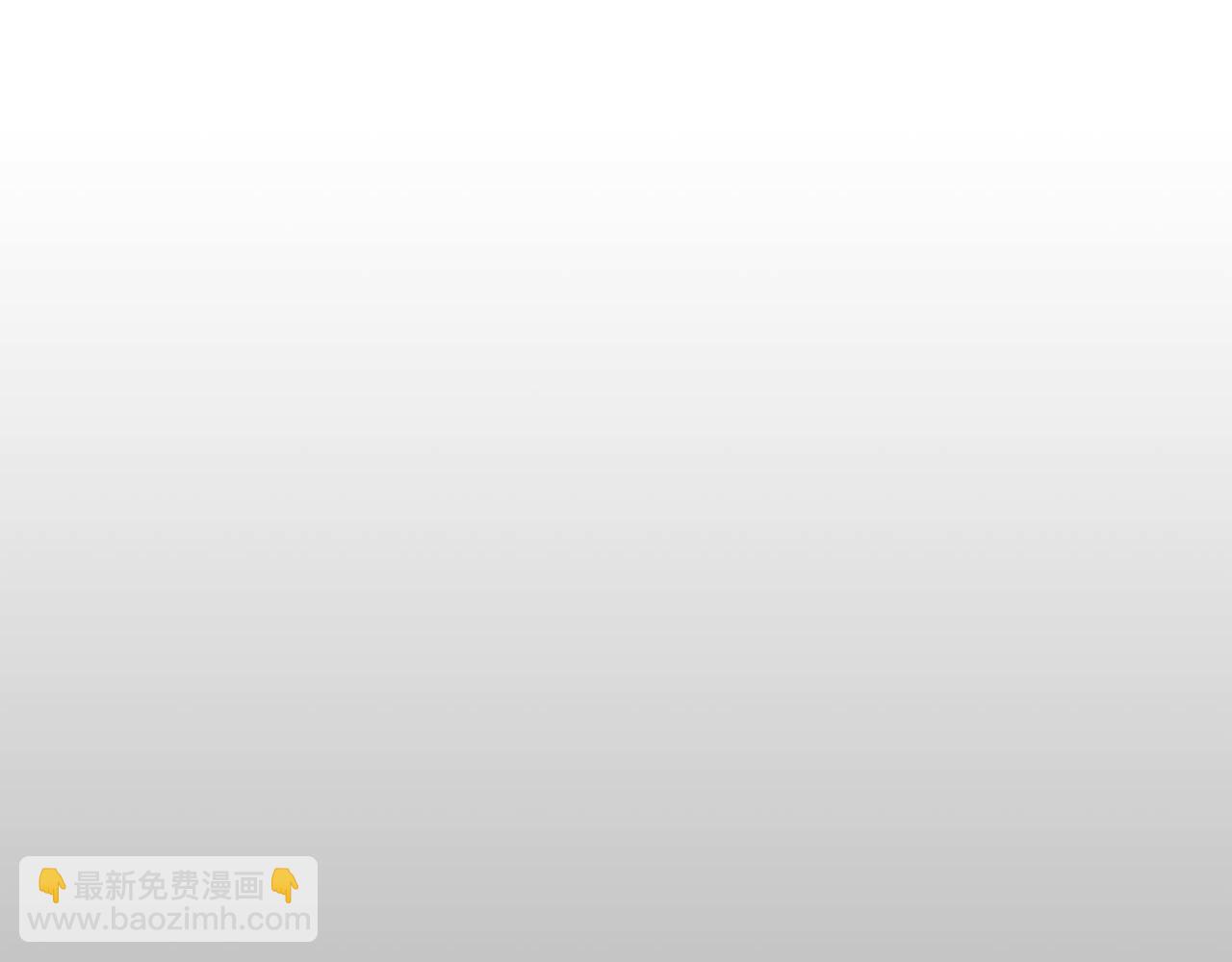 第93话 &ldquo;暴露&rdquo;身份？！(1/6)-第93话