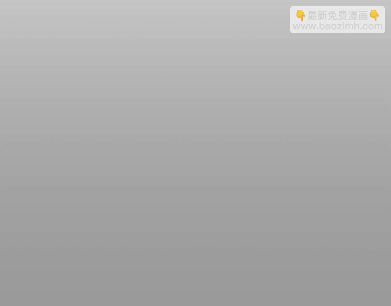 第93话 &ldquo;暴露&rdquo;身份？！(1/6)-第93话