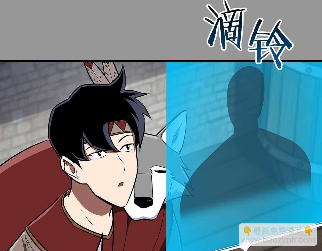 第93话 &ldquo;暴露&rdquo;身份？！(1/6)-第93话