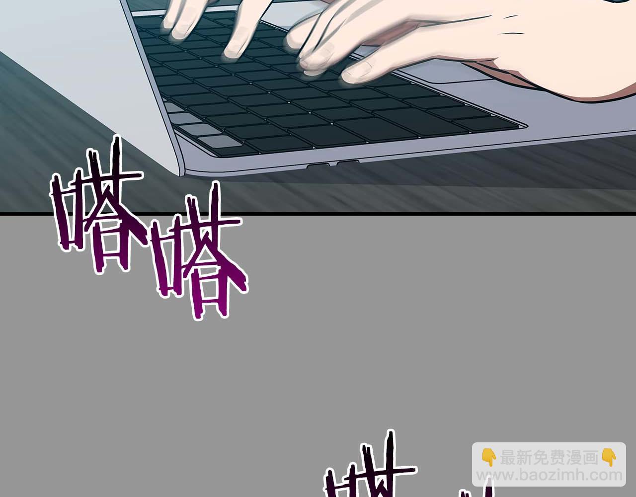 第93话 &ldquo;暴露&rdquo;身份？！(1/6)-第93话