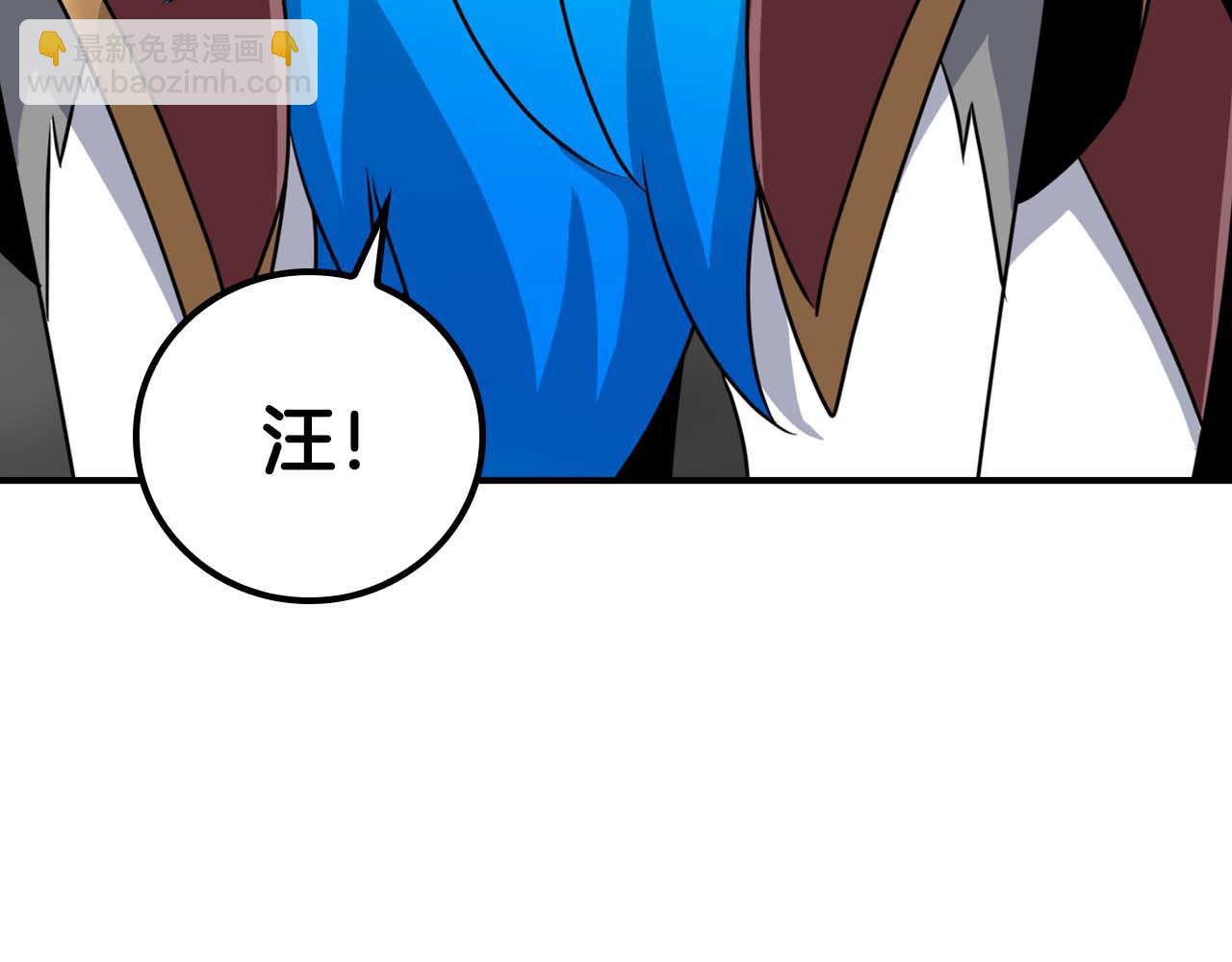 第93话 &ldquo;暴露&rdquo;身份？！(1/6)-第93话