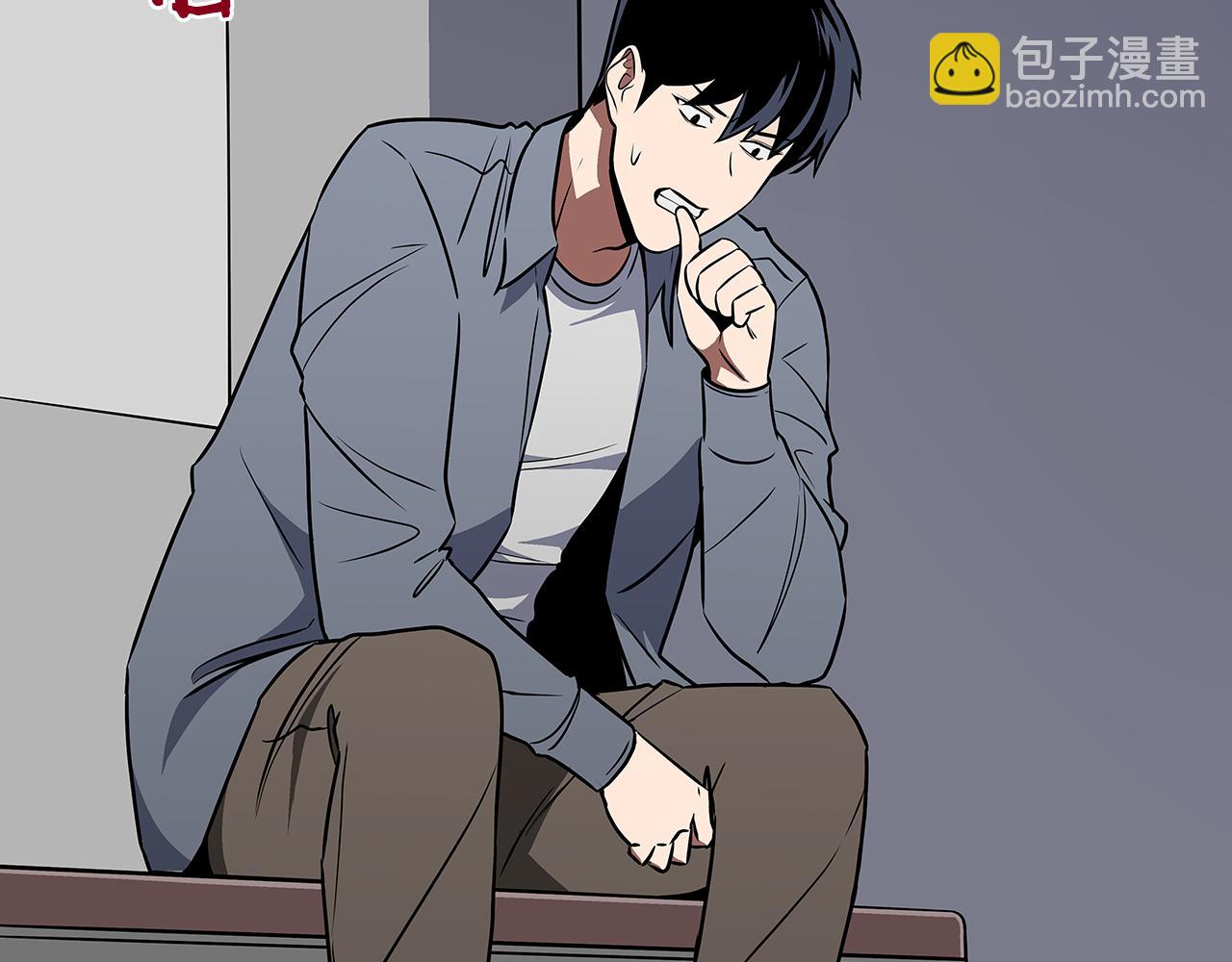 第98话 新篇章 沙漠之旅开启(1/6)-第97话