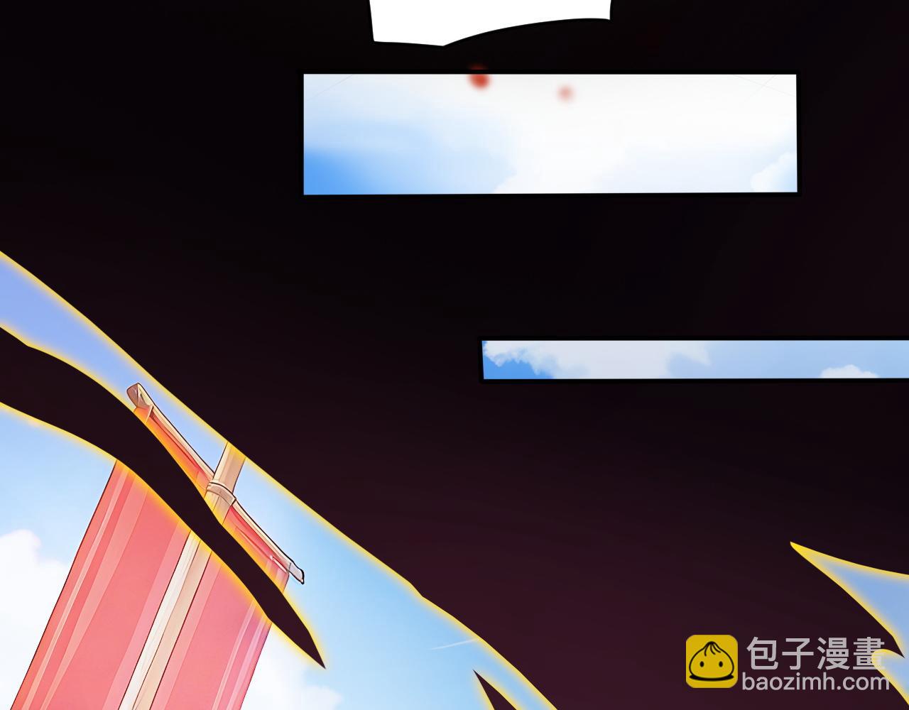 100 限制数量(1/2)-第101话