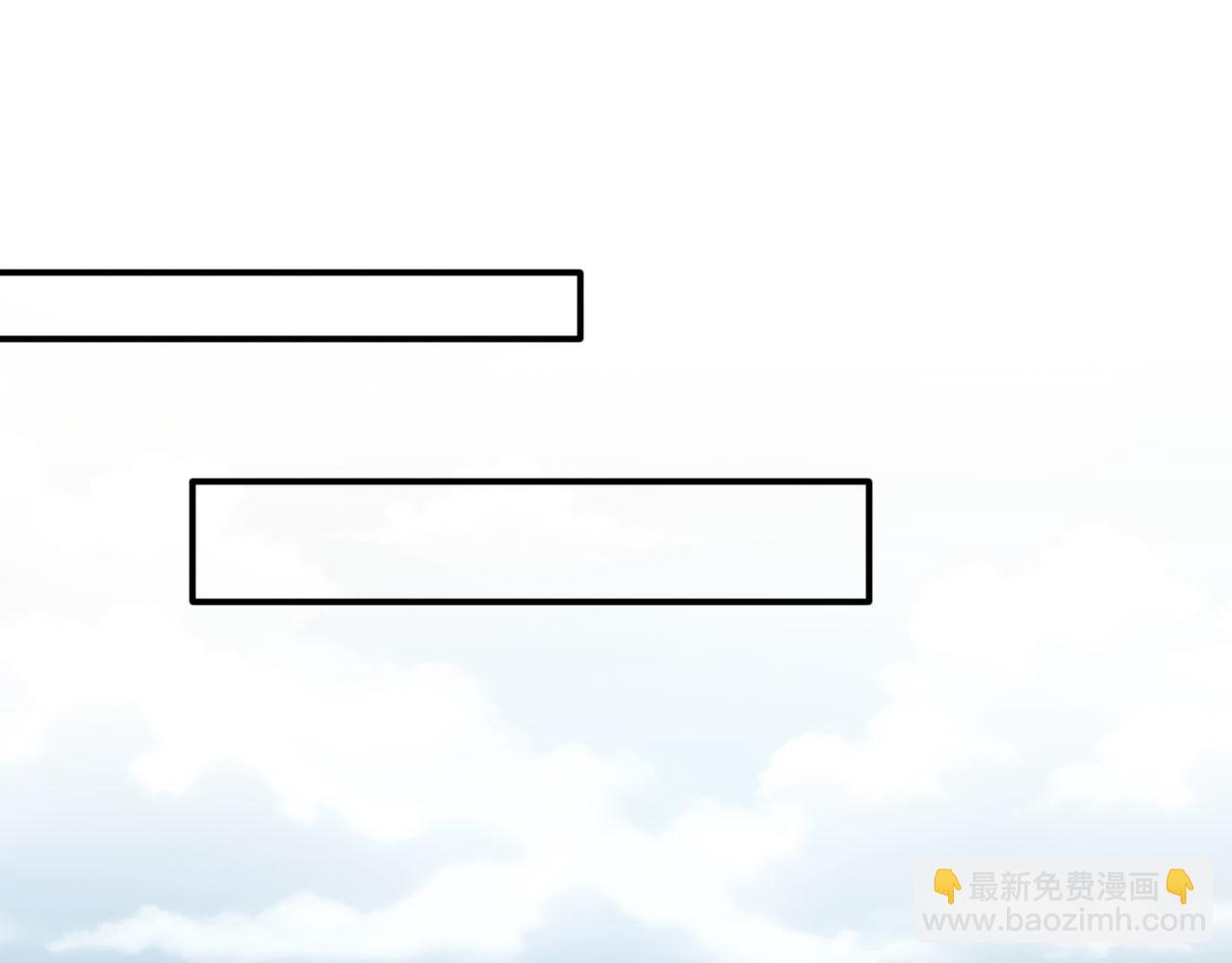 102 我的东西都敢拿?(1/2)-第103话