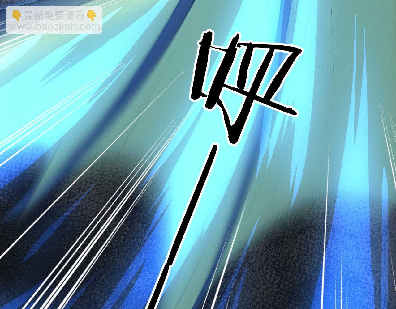 102 我的东西都敢拿?(1/2)-第103话