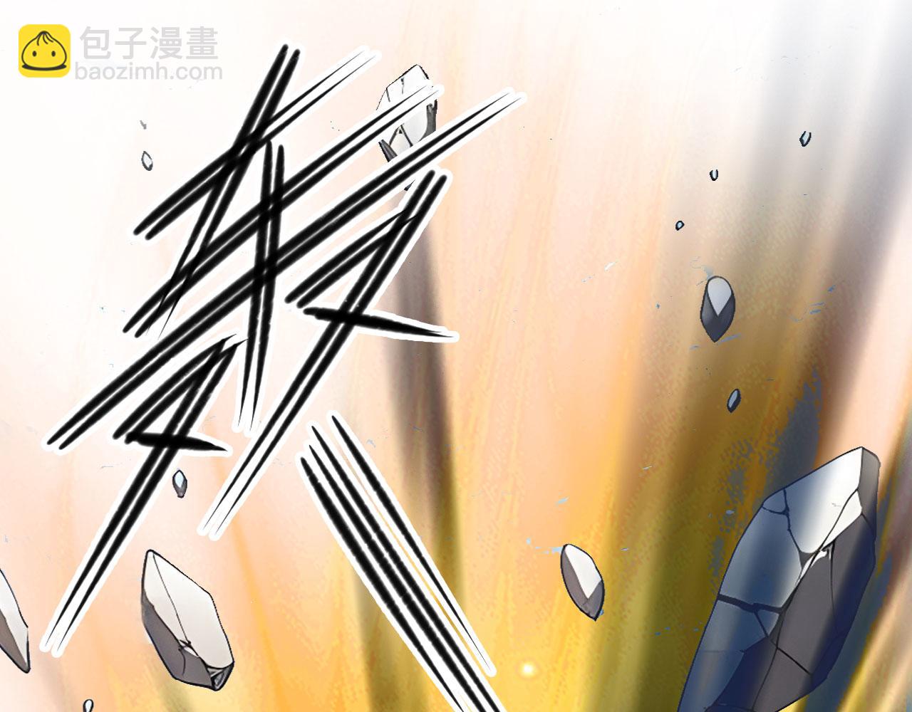 104 叛逆之剑(1/2)-第105话