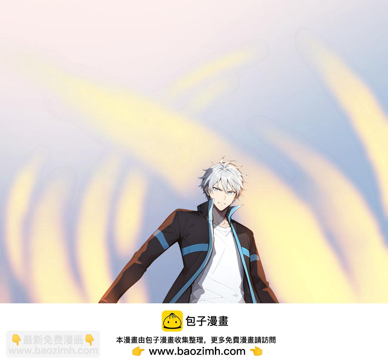 110 刚出虎穴又掉狼窝(1/2)-第111话
