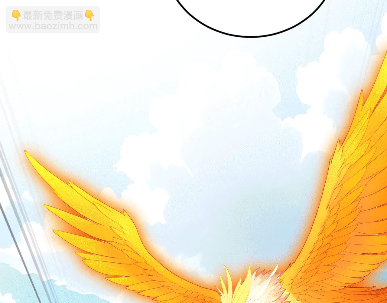 114 田文老师危险(1/3)-第115话