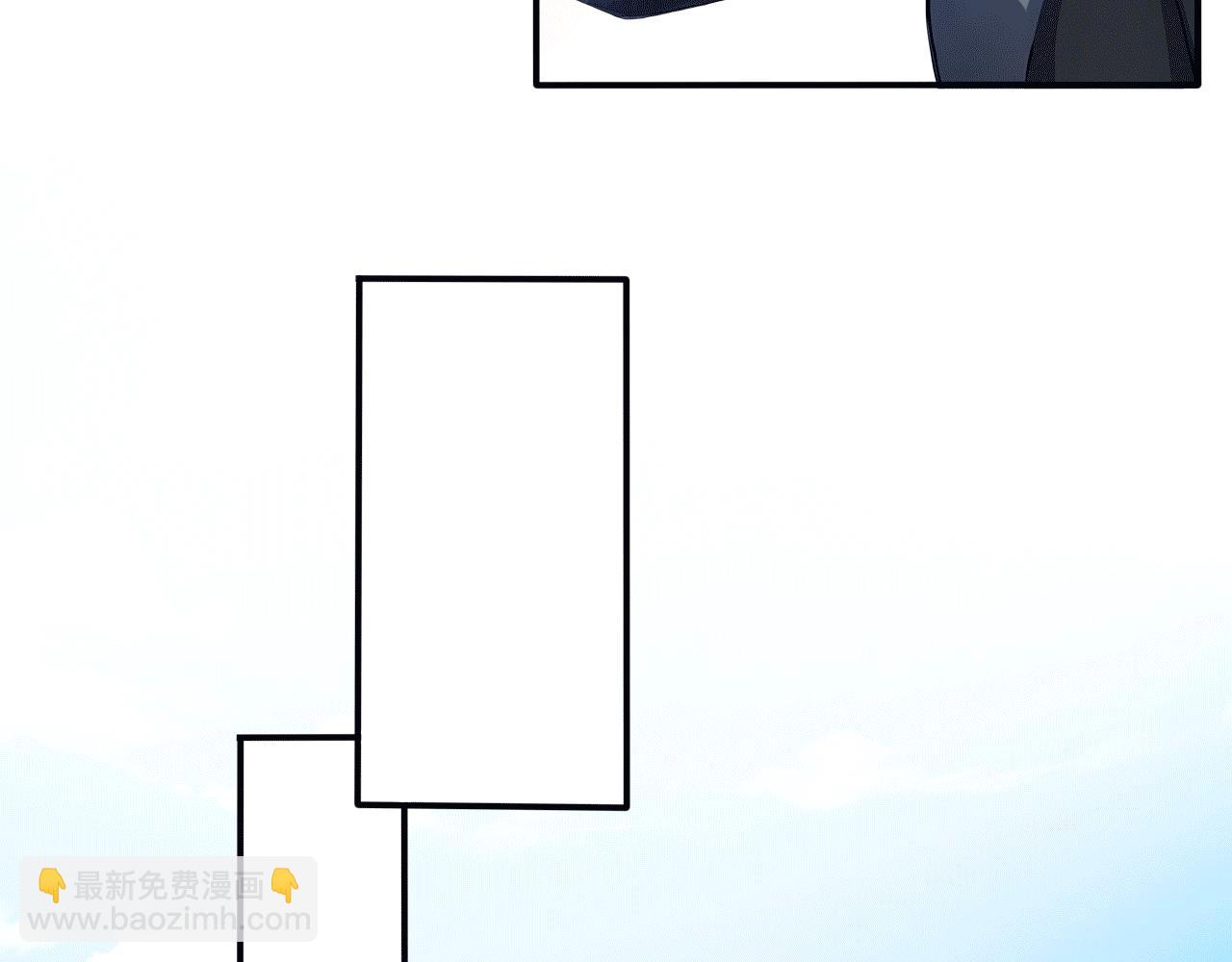 114 田文老师危险(1/3)-第115话
