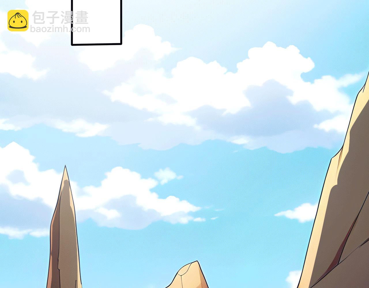 114 田文老师危险(1/3)-第115话
