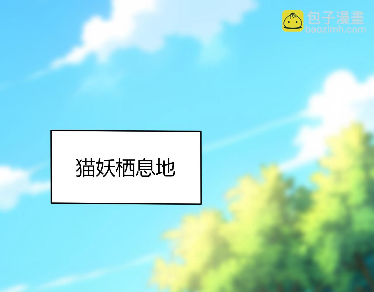 126 杀戮者(1/2)-第127话