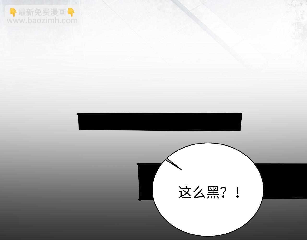 130 天宫城第二层(1/2)-第131话