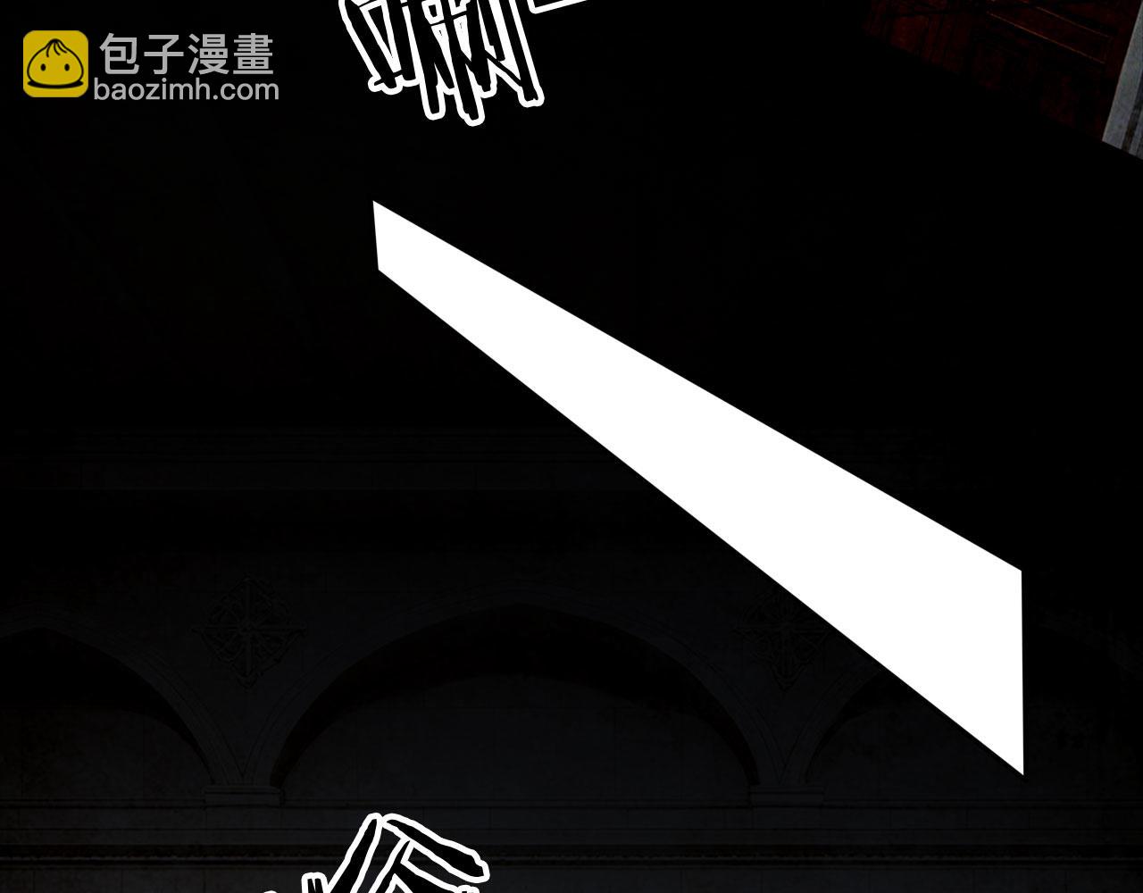 130 天宫城第二层(1/2)-第131话