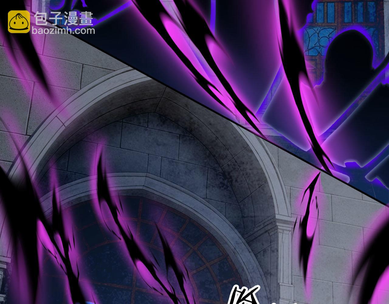 130 天宫城第二层(1/2)-第131话