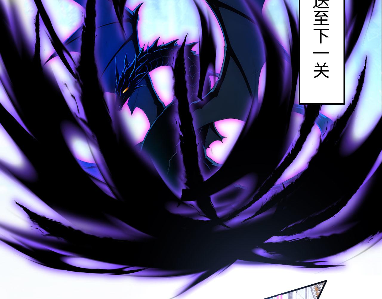 130 天宫城第二层(1/2)-第131话