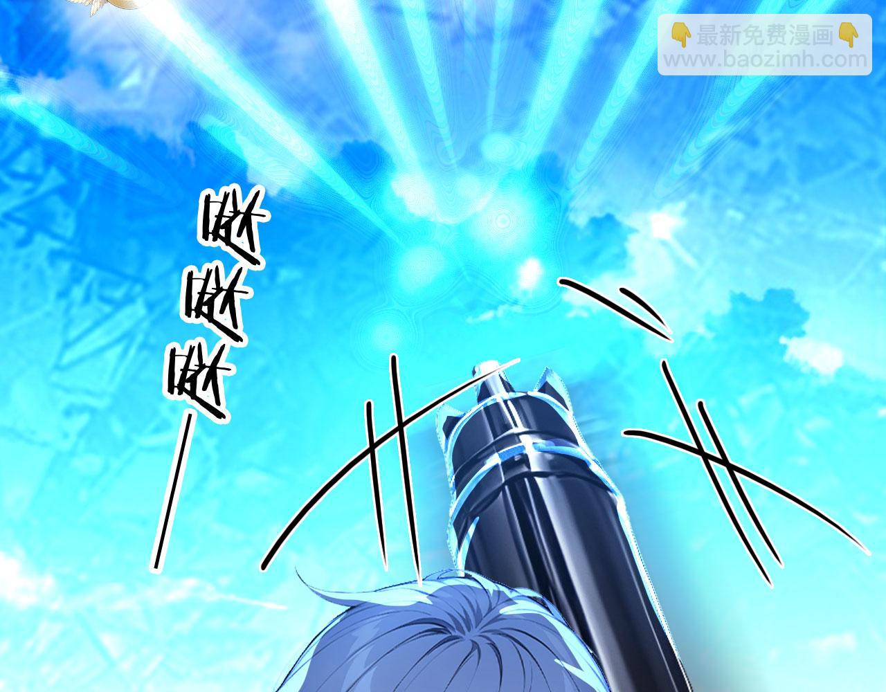 132 以一敌百(1/3)-第133话