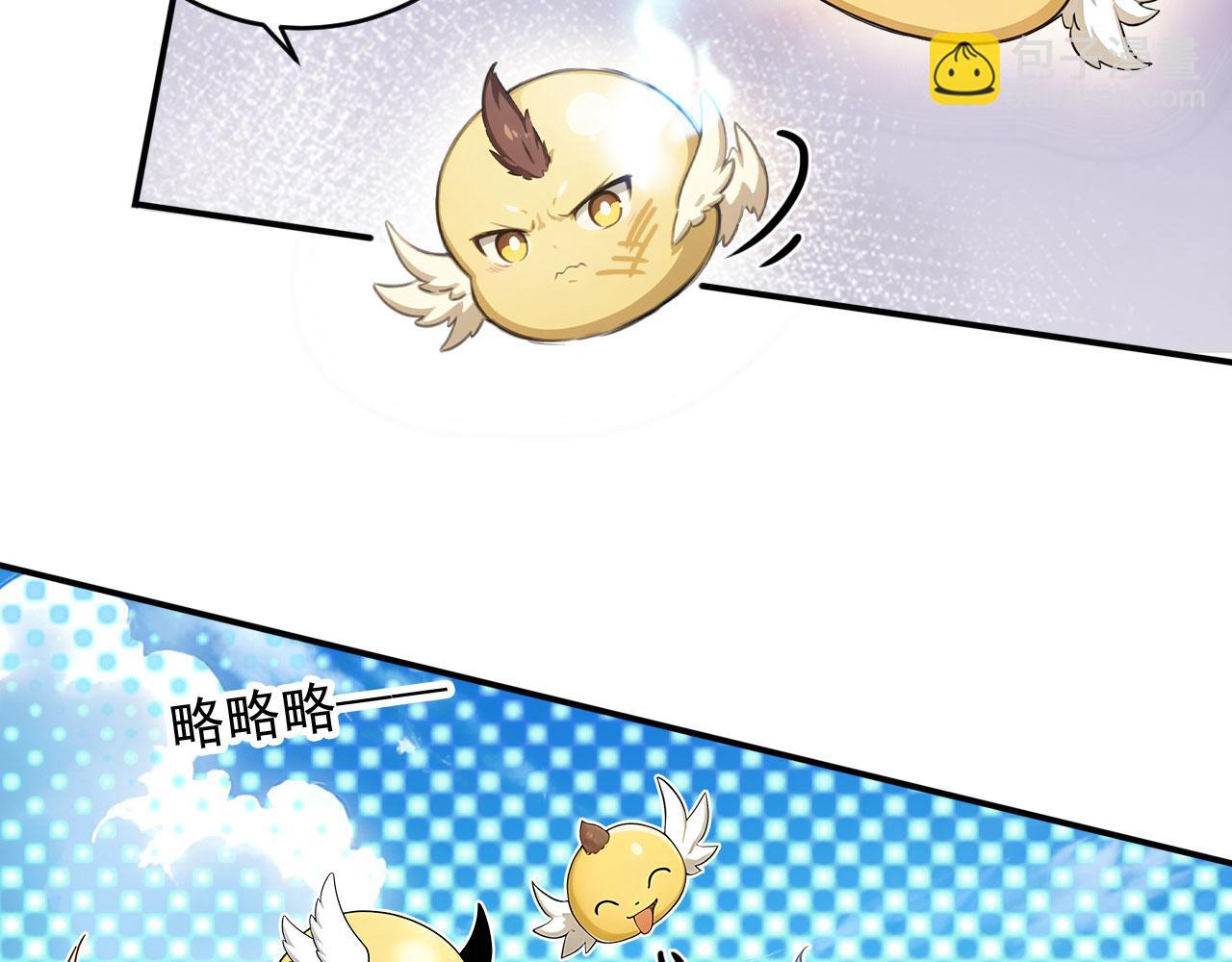 132 以一敌百(1/3)-第133话