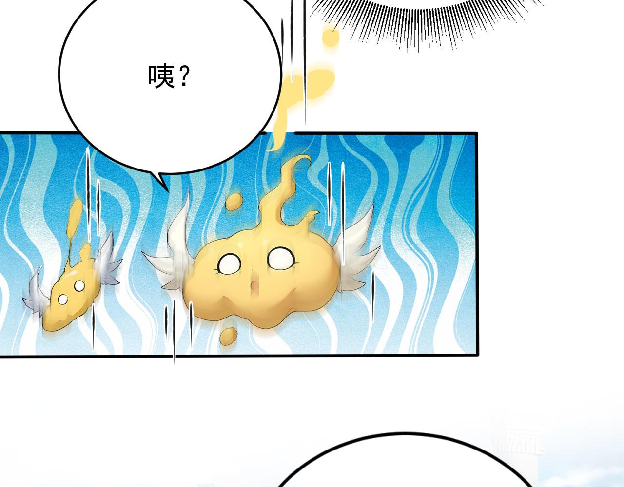 132 以一敌百(1/3)-第133话