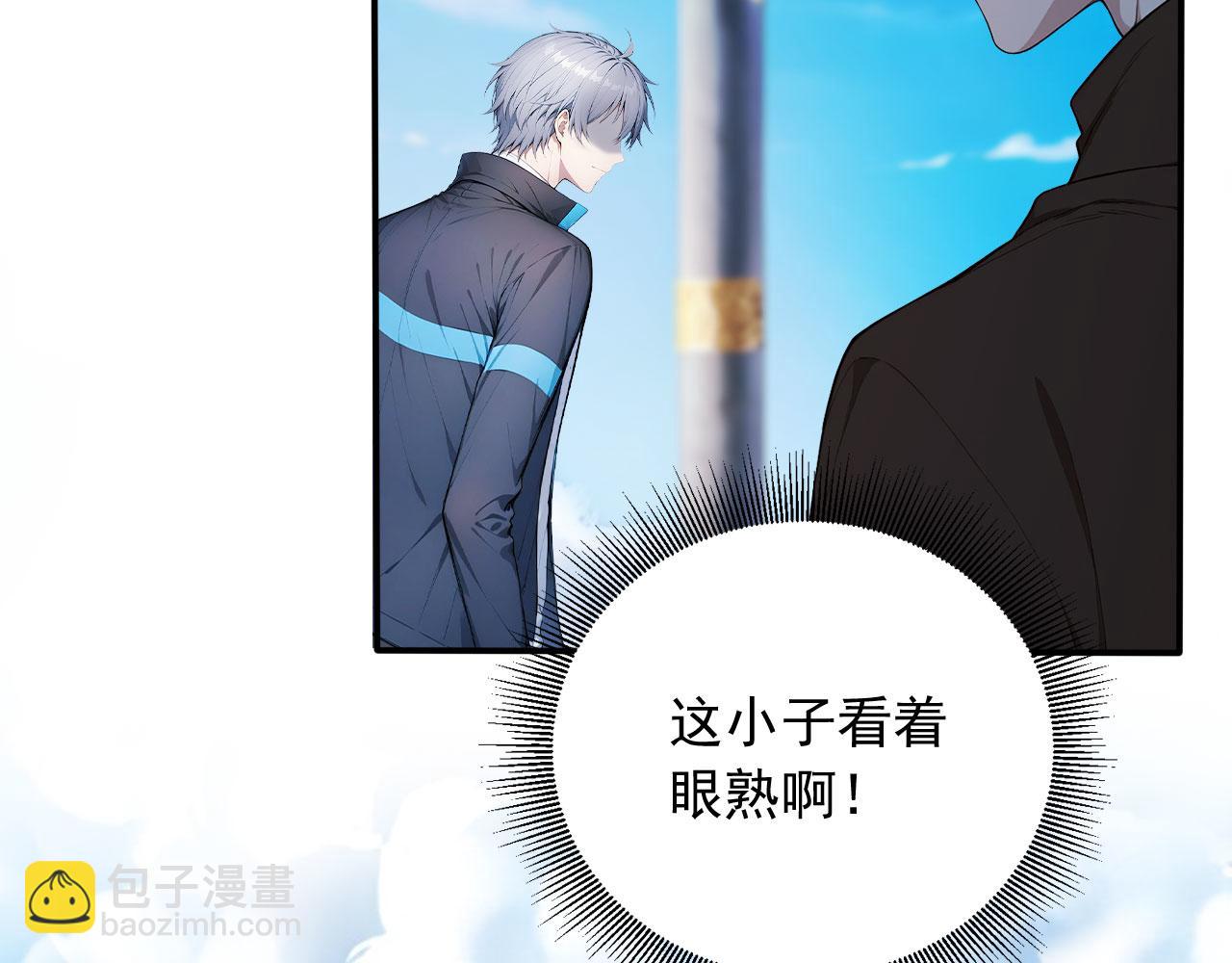 132 以一敌百(1/3)-第133话