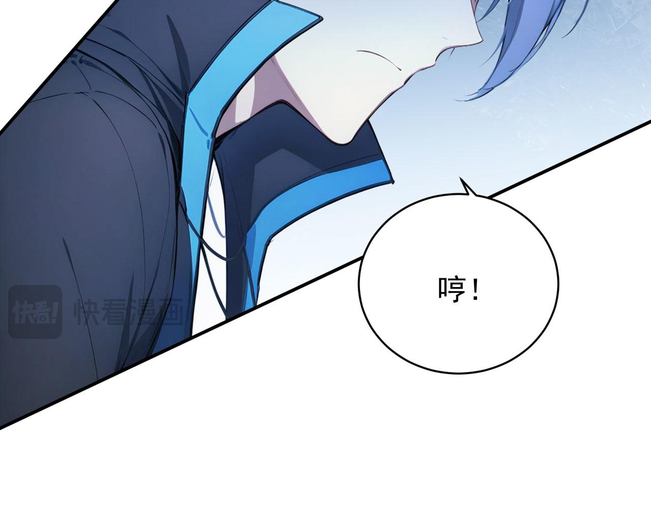 132 以一敌百(1/3)-第133话