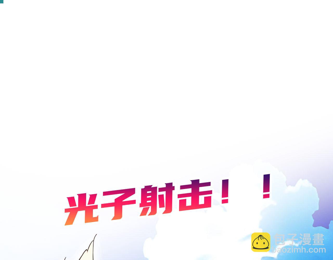 132 以一敌百(1/3)-第133话