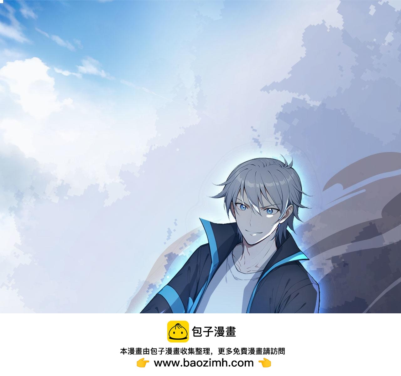 132 以一敌百(1/3)-第133话