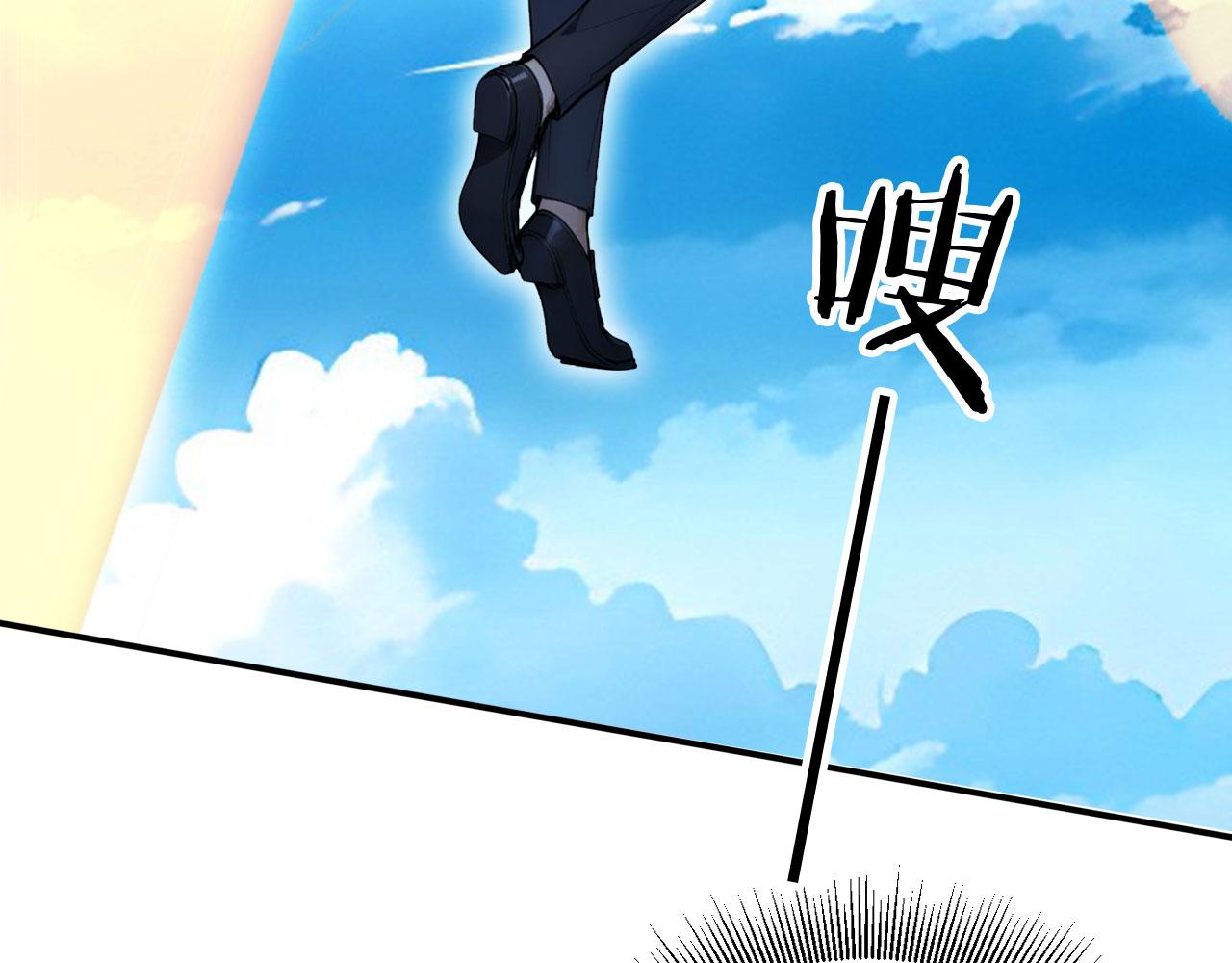 132 以一敌百(1/3)-第133话