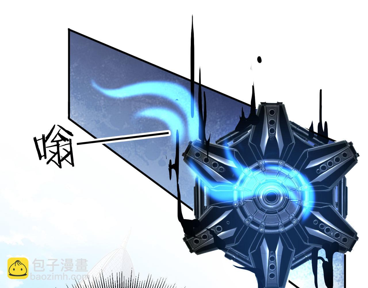 134 神秘之地(1/2)-第135话