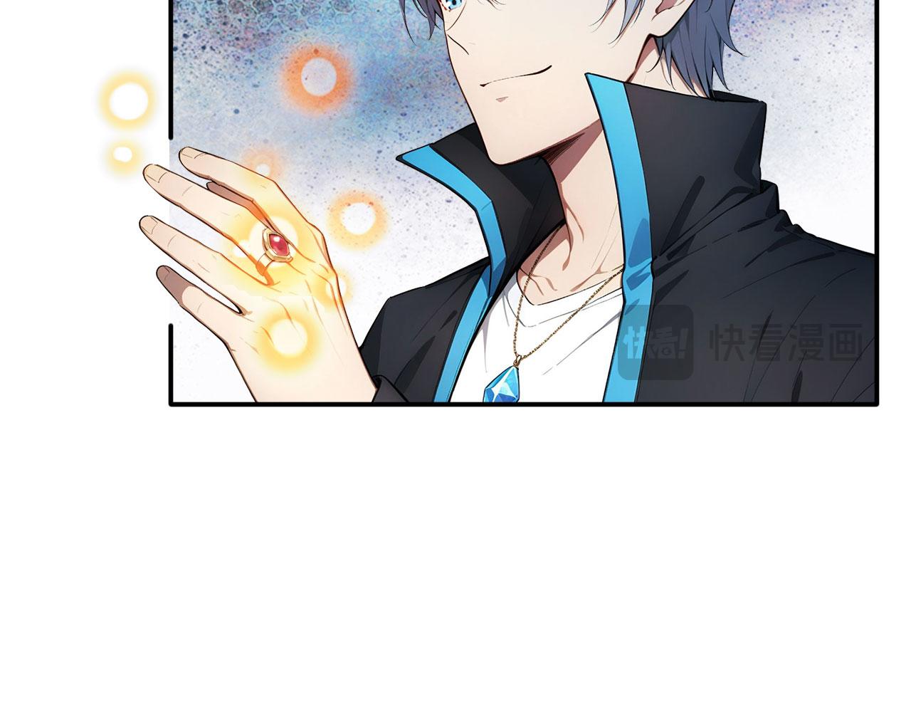 134 神秘之地(1/2)-第135话