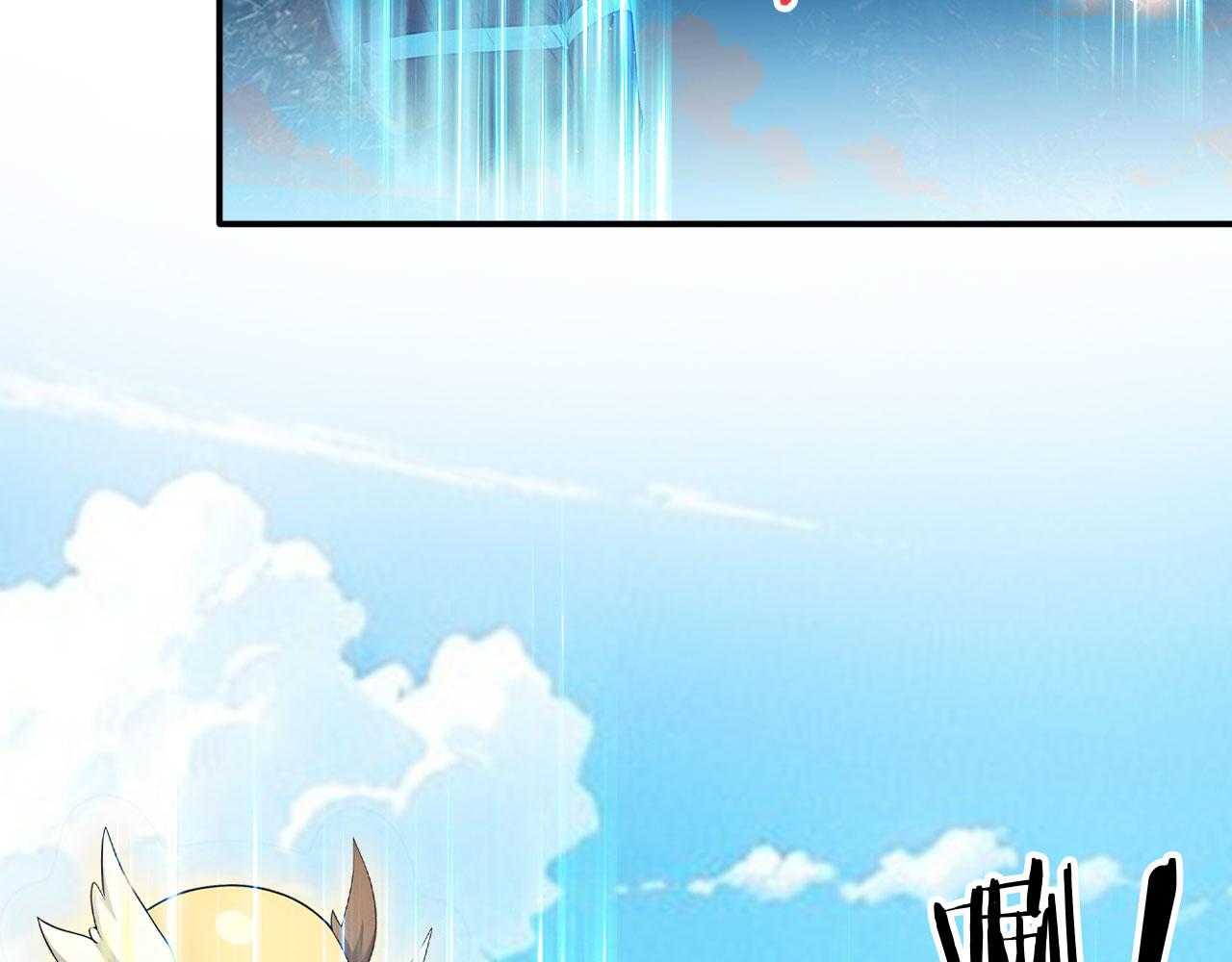 134 神秘之地(1/2)-第135话