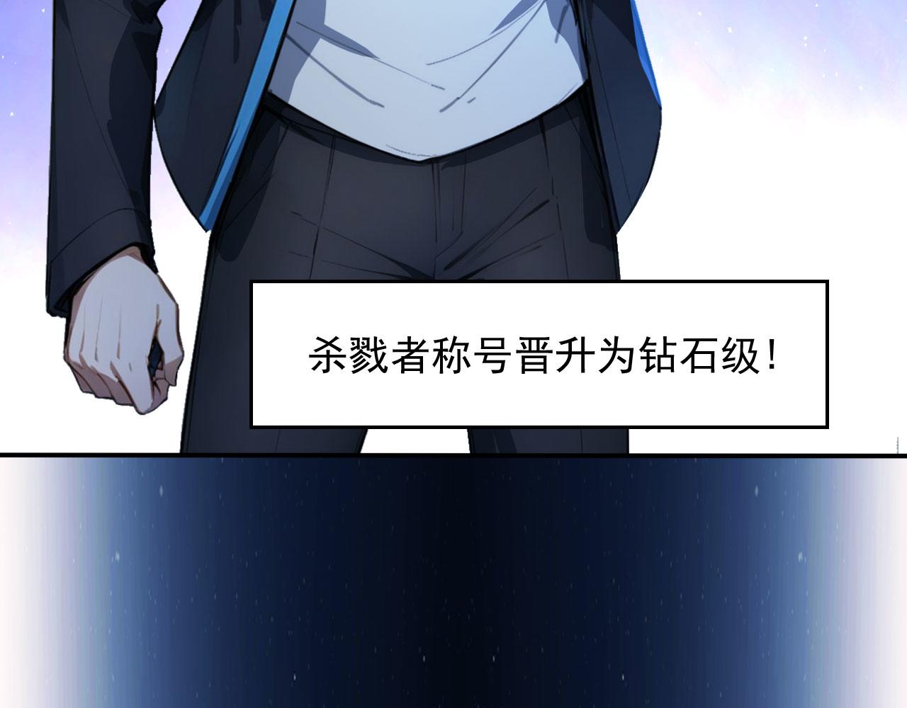 134 神秘之地(1/2)-第135话